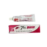 Keo Bảo Vệ Mạch 704 Màu Trắng Sữa (Mingsin)